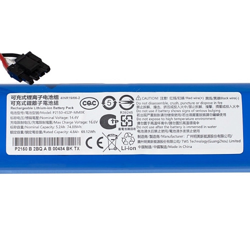 АКБ P2150-4S2P-MMBK/P2150-4S2P-FMTEV к Xiaomi S10+, Dreame D9 Max