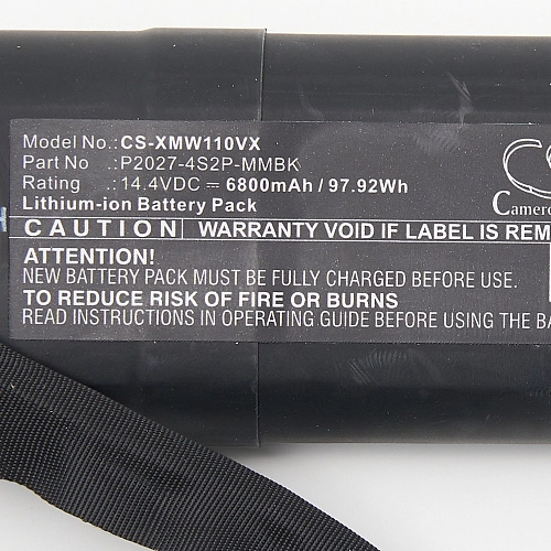 Аккумулятор Dreame Bot W10 - Li-ion, 6800 mAh | Filterix Аккумулятор для Dreame Bot W10 - Li-ion, 6800 mAh