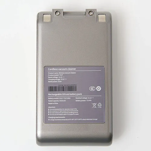 Аккумулятор для Xiaomi G9, G10, G10 Plus, Dreame T10, T20 - Li-ion, 3000 mAh, cерый цвет