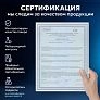 Моющее средство Filterix для пылесоса | Дикий колокольчик фото: Моющее средство для моющих и роботов-пылесосов