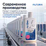Средство для роботов-пылесосов и моющих пылесосов, концентрат 1:50, с ароматом Уда и Розы, 500мл