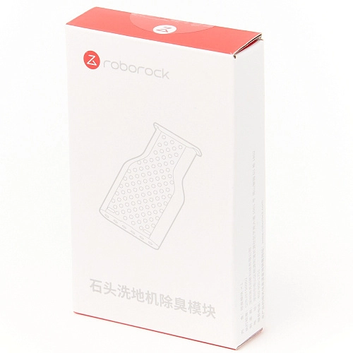 Ионизатор для бака грязной воды Roborock F25 (RT, ALT, LT, ACE, Ultra), A30 (Pro) - CCMK03RR