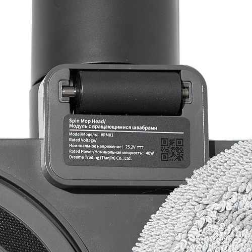 Насадка-полотёр VRM01 Dreame R10, V11, V12, T-сер