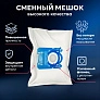 фото: Мешки для Philips FC9071, FC9170, FC9174 - 5 шт