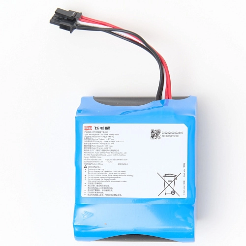 Аккумулятор Dreame X50 Master, Ultra Complete и др. - R9445-4S2P-FMTYD, 5200 mAh