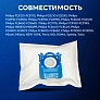 фото: Мешки для Philips FC9071, FC9170, FC9174 - 5 шт