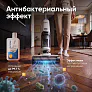 Средство для роботов-пылесосов и моющих пылесосов, 1:50, с ароматом Японского цитруса, 500 мл