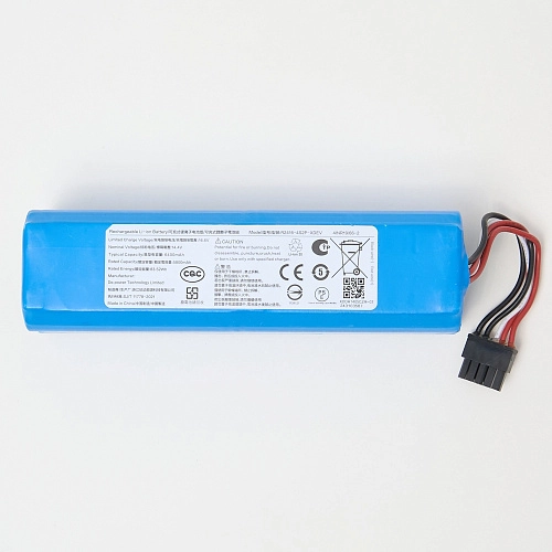 Аккумулятор для Dreame X40 Master - R2416-4S2P-XDEV / R2416-4S2P-HPLS