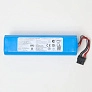 Аккумулятор для Dreame X40 Master - R2416-4S2P-XDEV / R2416-4S2P-HPLS