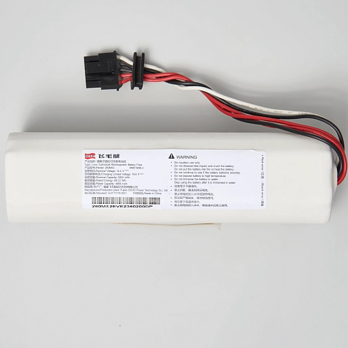 АКБ 260MX2, Li-ion, 5200 mAh