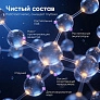Средство для роботов-пылесосов, Лаванда, 500 мл Средство для роботов-пылесосов и моющих пылесосов, концентрат 1:200, Лаванда, 500мл