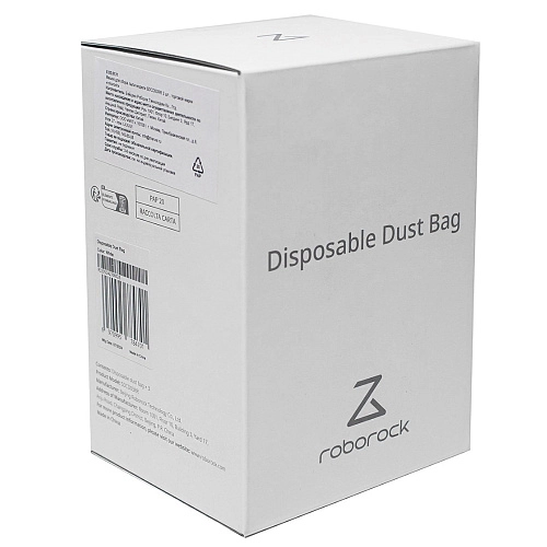 Мешки SDCD03RR для Roborock S7 MaxV Ultra, S8 Plus