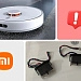 фото: Ошибка датчика столкновения пылесос Xiaomi