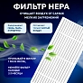 фото: Набор Midea VCR04W, VCR04G щетки, МОП, фильтры