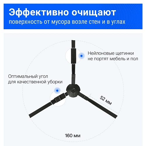 Набор для Kitfort KT-518, ILIFE V3S Pro, V5s Pro