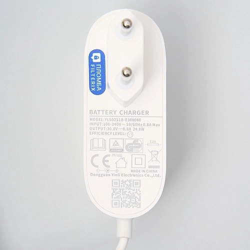 Адаптер YLS0251B-E300080 Dreame T10 - T30 Neo