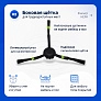фото: Набор для Mi Robot Vacuum Mop 2 Pro+ (Mijia 1T)