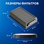 фото: Фильтры для Tefal TW48.., Moulinex MO48..
