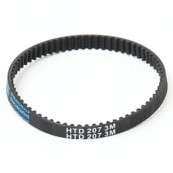 Зубчатый ремень для турбощетки (роликовой щетки) вертикального пылесоса: HTD 3M-207-6, 69 зубьев