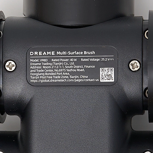 Щетка в сборе к Dreame R10 Pro Aqua, R10, R10 Pro