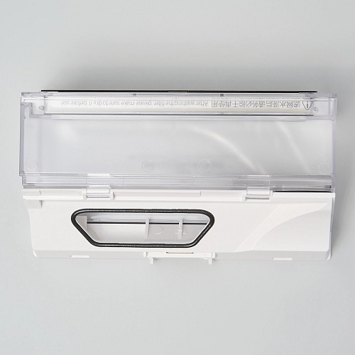 Контейнер для пыли 9.01.0323 для Roborock S6 - оригинал