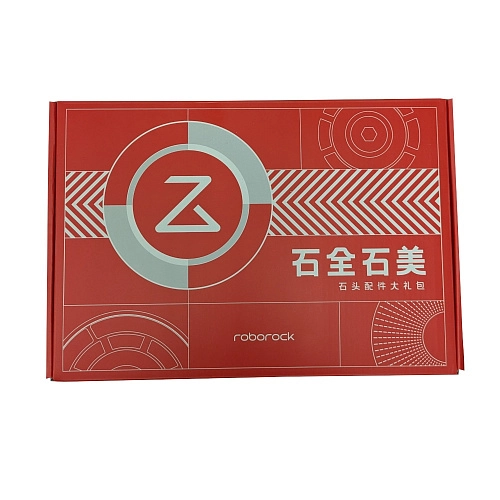 Комплект HCTZ30RR аксессуаров для Roborock Q Revo