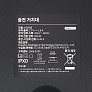Зарядная база для Dreame H12 Pro FlexReach (HHR44A) - оригинал