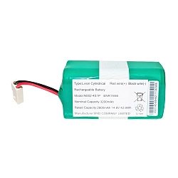 Аккумулятор N002-4S1P для Xiaomi Vacuum Mop Essential (MJSTG1, SKV4136GL), Tefal X-plorer 20/40/60, Li-ion 3200 mAh — оригинал фото: Аккумулятор N002-4S1P для Xiaomi Vacuum Mop Essential (MJSTG1, SKV4136GL), Tefal X-plorer 20/40/60, Li-ion 3200 mAh — оригинал
