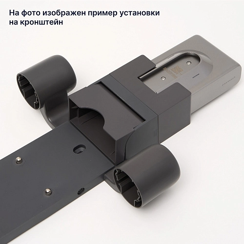 Доп. АКБ P2033-8S1P-GYA для Dreame R20, R20 Aqua
