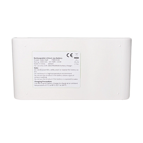 Аккумулятор V120-7S1P для Lydsto V11H, 2500 mAh