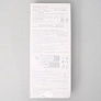 фото: Доп. аккумулятор P2046-7S1P-BCA для Xiaomi G9, G10