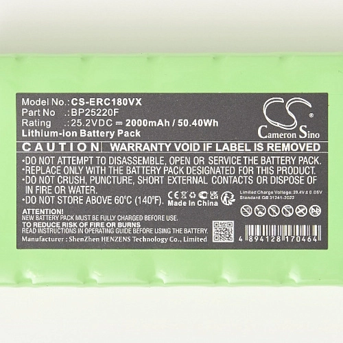 Аккумулятор для Midea VSS1800 - CS-ERC180VX, АКБ Аккумулятор для Midea VSS1800 - CS-ERC180VX, Li-ion, 2000 mAh