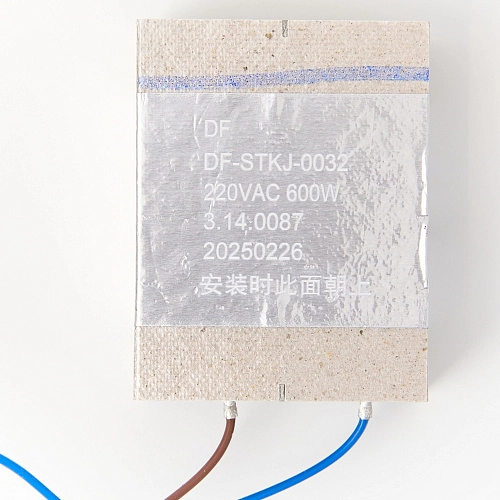 Реостат для зарядной станции Roborock F25 (ALT, ACE, ACE Combo), A30 (Pro, Pro Combo)