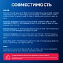 Мешки для Philips, Electrolux, Bork | Пылесборник S-bag фото: Мешок (тип S-bag) для пылесоса Electrolux, Philips