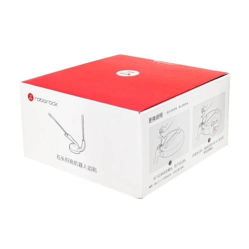 Боковые щетки SDBS04RR для Roborock Qrevo Curv