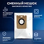 фото: Мешки для Dreame Z10 Pro, D10+, D10s Plus