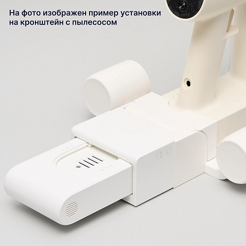 Доп. аккумулятор P2046-7S1P-BCA для Xiaomi G9, G10