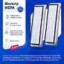 фото: Фильтры для Mijia Omni 1S, 1C, Dreame F9, L10s Pro