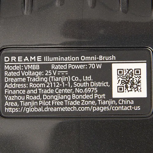 Щетка в сборе VMBB для Dreame Z40 Station