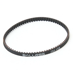 Зубчатый ремень для турбощетки (роликовой щетки) вертикального пылесоса: HTD 2M-158-3, 79 зубьев