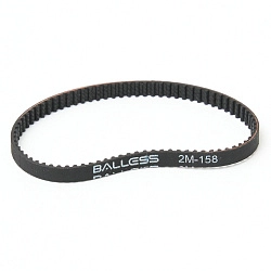 Зубчатый ремень для турбощетки (роликовой щетки) вертикального пылесоса: HTD 2M-158-4, 79 зубьев