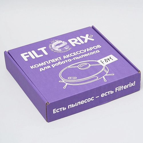 Комплект аксессуаров для Xiaomi Mijia M40S - щетки, мешки, салфетки, фильтры HEPA