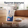 Средство для роботов-пылесосов и моющих пылесосов, концентрат 1:50, с ароматом Пиона, 500мл