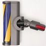 фото: Щетка в сборе для пылесоса Dyson V12 Slim