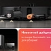 фото: Обзор Xiaomi Mi Robot Vacuum 6 Max: 35 000 Па и бионические ноги
