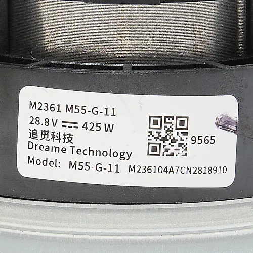 Мотор M55-G-11 (турбина, двигатель) для Dreame R10 Pro - оригинал
