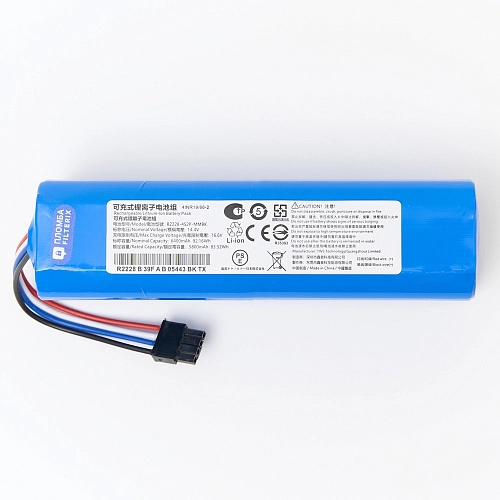 АКБ R2228-4S2P-MMBK для Dreame L20 Ultra Complete