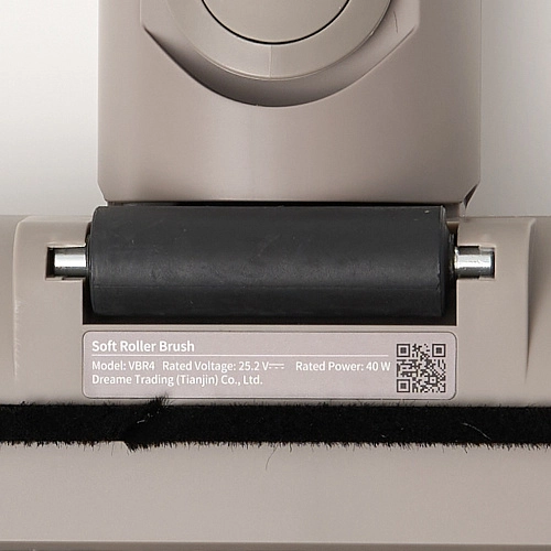 Щетка для твердых полов VBR4 к Dreame Z10 Station