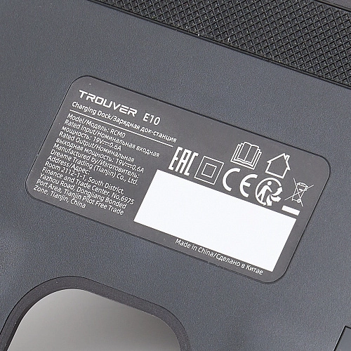 Зарядная станция, база для Dreame Trouver E10