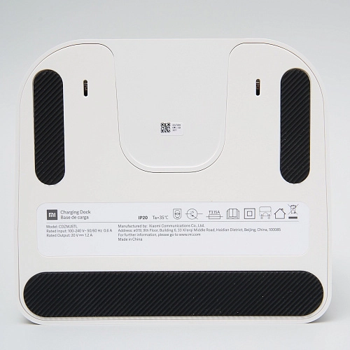 Зарядная база для Xiaomi Mi Robot Vacuum Mop 2 Lite - оригинал